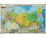 Доска карта "Карта России", 125х80 см