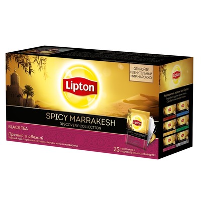 Чай Lipton Discovery   Spicy Marrakesh 25пак