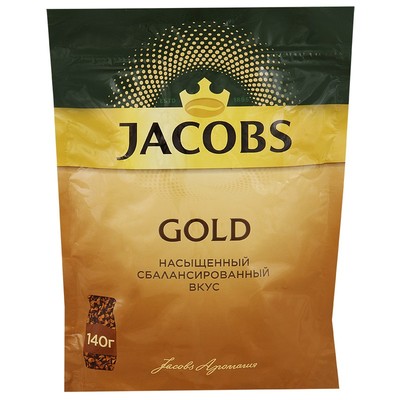 Кофе Jacobs Gold натур.раств.сублим. 140г пакет