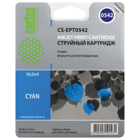 Картридж струйный Epson (C13T05424010) Stylus Photo R800/R1800, голубой, Cactus совместимый, CS-EPT0542