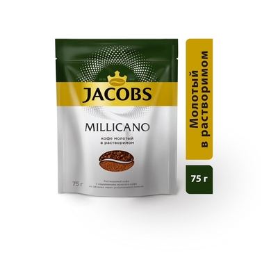 Кофе Jacobs Monarch Millicano раств.с молотым 75г пакет