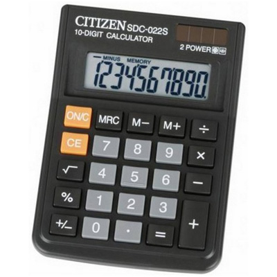 Калькулятор настольный CITIZEN SDC-022S, 10 разряд.