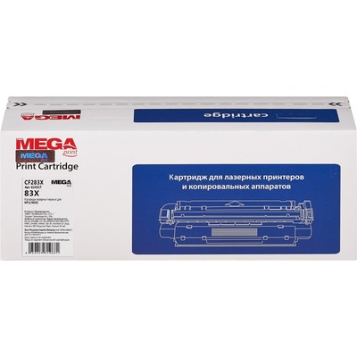 Картридж лазерный ProMEGA Print CF283X чер. пов. емк. для HP LJ M201