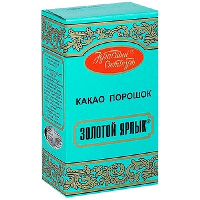 Какао Золотой ярлык  100г