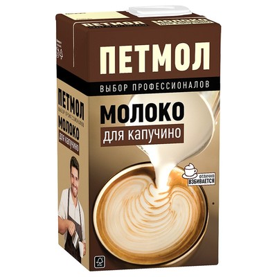 Молоко Петмол для каппучино ультрапастер. 3,2% 950 гр.  т/пак.