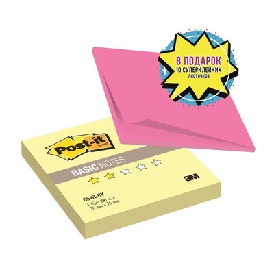 Блок-кубик Post-it Basic 654R-BY, канареечный желт 76х76 мм 100 л