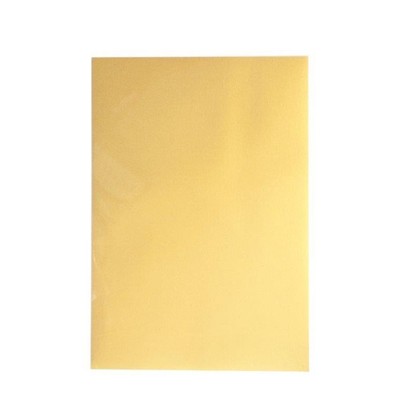 Дизайн-бумага Золотистый металлик (А4, 130г., уп.20л.)