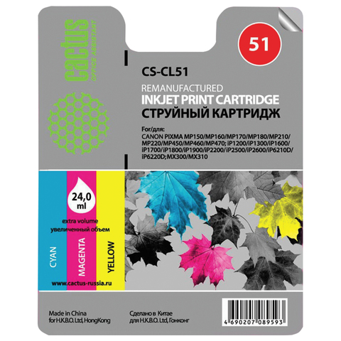 Картридж струйный Canon (CL-51) PIXMA MP450/150/170/iP2200/6210D, цветной, ресурс 275 стр., Cactus, совместимый, CS-CL51