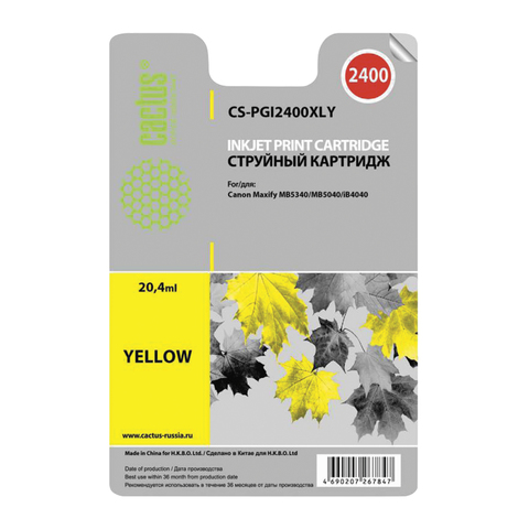 Картридж струйный Canon (PGI-2400XLY) iB4040/MB5040/MB5340, желтый, ресурс 1500 стр., Cactus совместимый, CS-PGI2400XLY